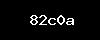 https://www.pakallnaukri.com/wp-content/themes/noo-jobmonster/framework/functions/noo-captcha.php?code=82c0a
